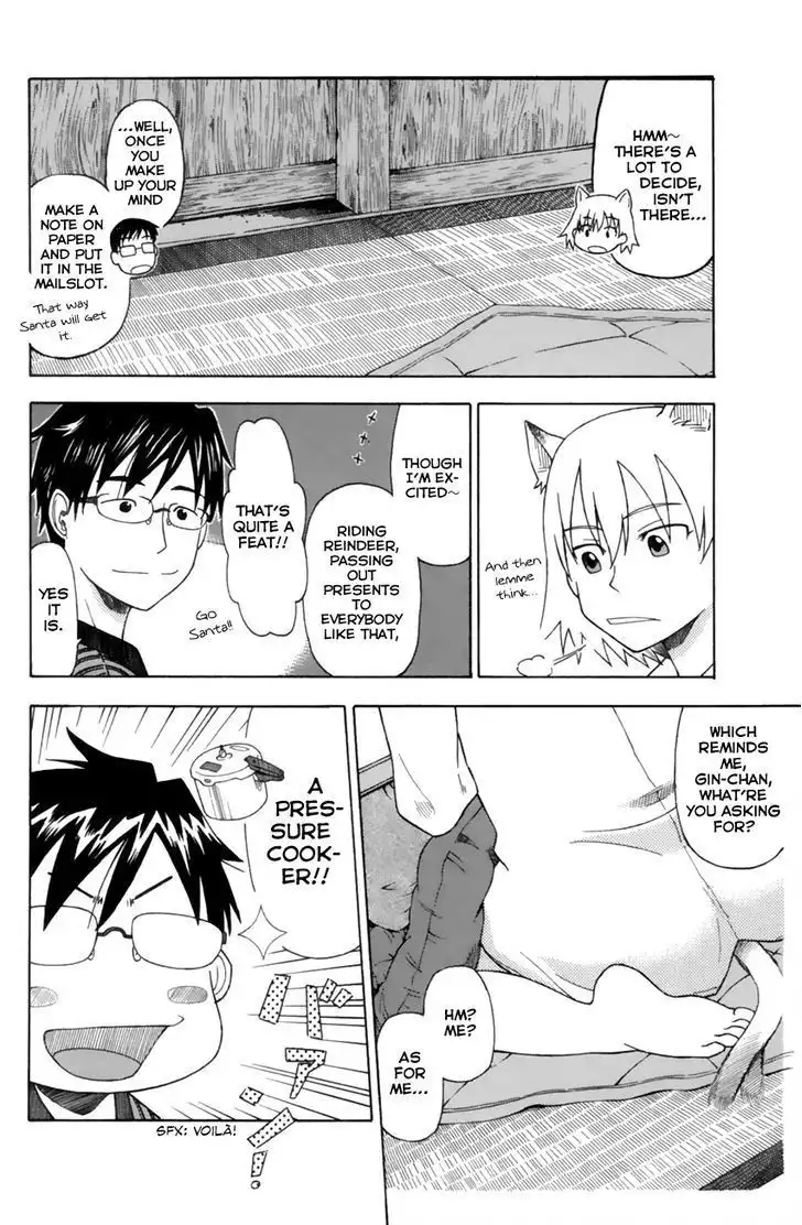 Neko Ane Chapter 10 6